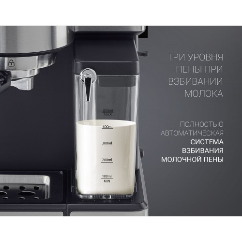 Kavos aparatas Polaris PCM 1536E Adore Cappuccino espresso-Kavos aparatai-Kavos aparatai ir
