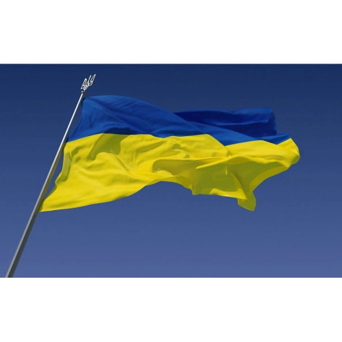 Ukrainos vėliava 100x170cm su kisene ir raisteliais-Vėliavos-Prekės šventei