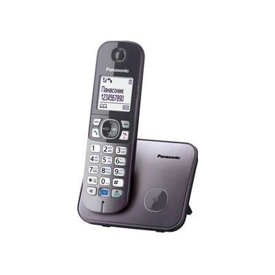TELEFONAS PANASONIC KX-TG6811FXM-Telefonų aparatai-Mobilieji telefonai