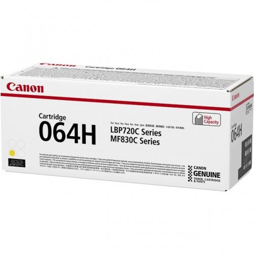 Canon 064 H Y (4932C001), Geltona kasetė-Originalios kasetės Canon-Originalios spausdintuvų