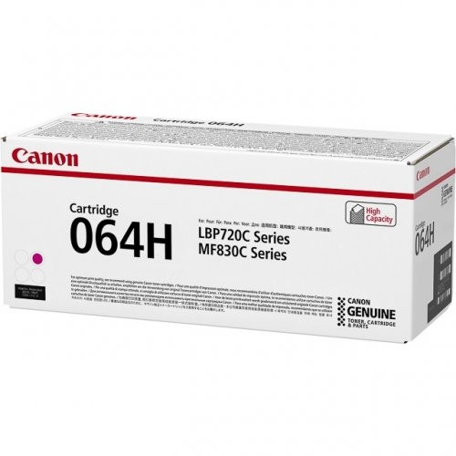 Canon 064 H M (4934C001), Purpurinė kasetė-Originalios kasetės Canon-Originalios spausdintuvų