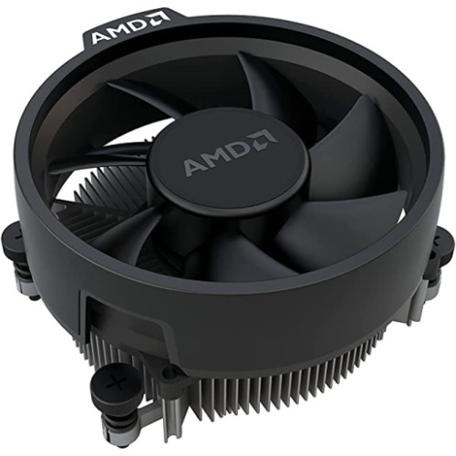 Ecost prekė po grąžinimo AMD Ryzen 5 5600 procesoriaus aušintuvas-Kompiuterijos
