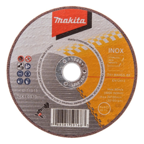 Pjovimo diskas MAKITA 76x10x1,0mm, 5vnt.-Abrazyviniai metalo pjovimo diskai-Medžio ir metalo