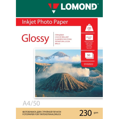 Fotopopierius Lomond Photo Inkjet Paper Blizgus 230 g/m2 A4, 50 lapų-Foto popierius-Popierius