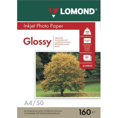 Fotopopierius Lomond Photo Inkjet Paper Blizgus 160 g/m2 A4, 50 lapų-Foto popierius-Popierius