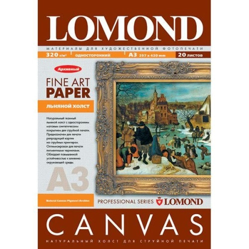Fotopopierius Lomond Fine Art Canvas Ultra Bright 340g/m2 A3, 20 lapų-Foto popierius-Popierius