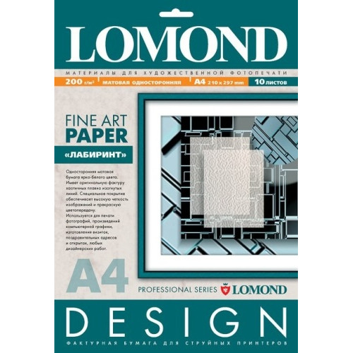 Fotopopierius Lomond Fine Art Paper Design Labyrint Matinis 200 g/m2 A4, 10 lapų-Foto