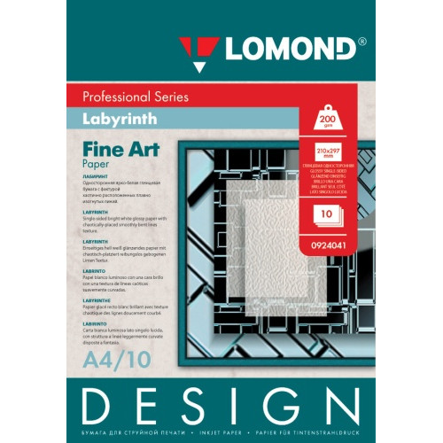 Fotopopierius Lomond Fine Art Paper Design Labyrint Blizgus 200 g/m2 A4, 10 lapų-Foto