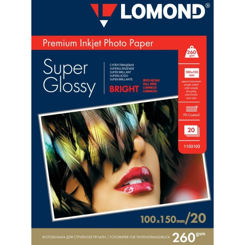 Fotopopierius Lomond Premium Photo Paper Super Blizgus 260 g/m2 10x15, 20 lapų, Bright-Foto
