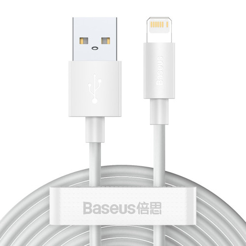 Baseus Simple Wisdom Data Cable Kit USB to Lightning 2.4A (2PCS/Set）1.5m White-Laidai ir