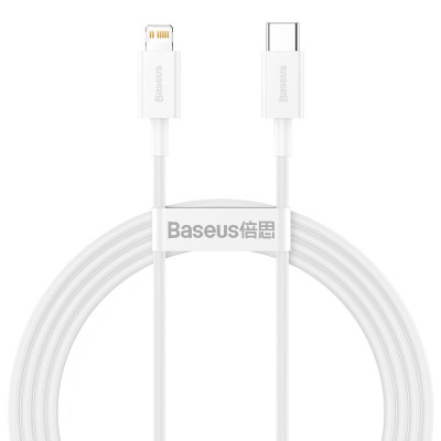 Baseus Superior Series Cable USB-C to Lightning, 20W, PD, 1,5m (white)-Laidai ir