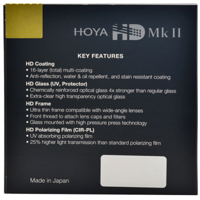 Hoya HD MK II UV Filter 58mm-Objektyvų filtrai-Objektyvai ir jų priedai