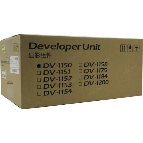 Kyocera developer DV1150 302RV93020-Developer-Spausdintuvų detalės