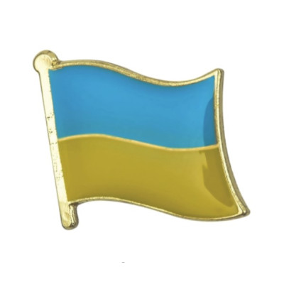 Ženkliukas Ukrainos vėliava, 19 x 16 mm-Kita-Verslo dovanos