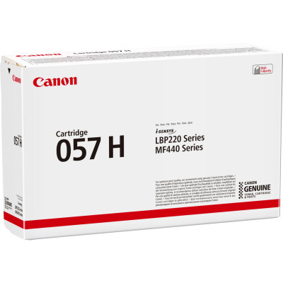 Canon 057H (3010C004, 057H), juoda kasetė lazeriniams spausdintuvams, 10000