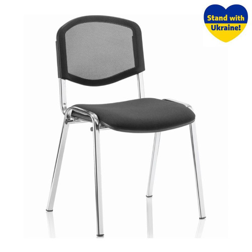 Lankytojų kėdė ISO NET CHROME, tekstilė, C-11, juoda sp.-Lankytojų kėdės-Kėdės