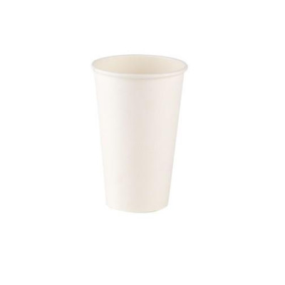 Vienkartiniai puodeliai, popieriniai, balti, 118 ml, D 63 mm, 50 vnt.-Vienkartiniai