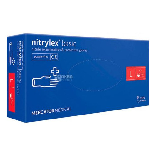 Vienkartinės pirštinės NITRYLEX Classic, nitrilinės, nepudruotos, mėlynos spalvos, L, 100