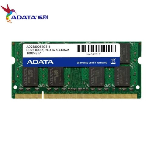 Atmintis A-DATA DDR2, 1GB, DIMM800-Išorinės duomenų laikmenos-KOMPIUTERINĖ TECHNIKA