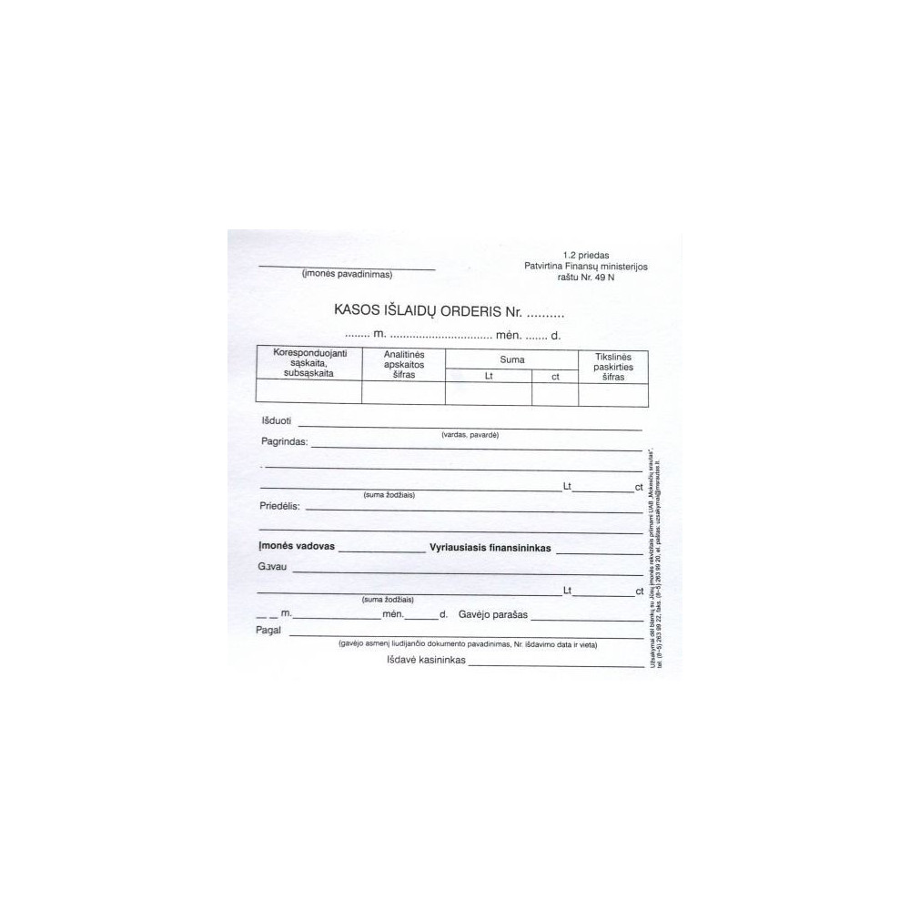 Kasos išlaidų orderiai, A6 (100) 0720-034-Kiti-Popierius ir popieriaus produktai