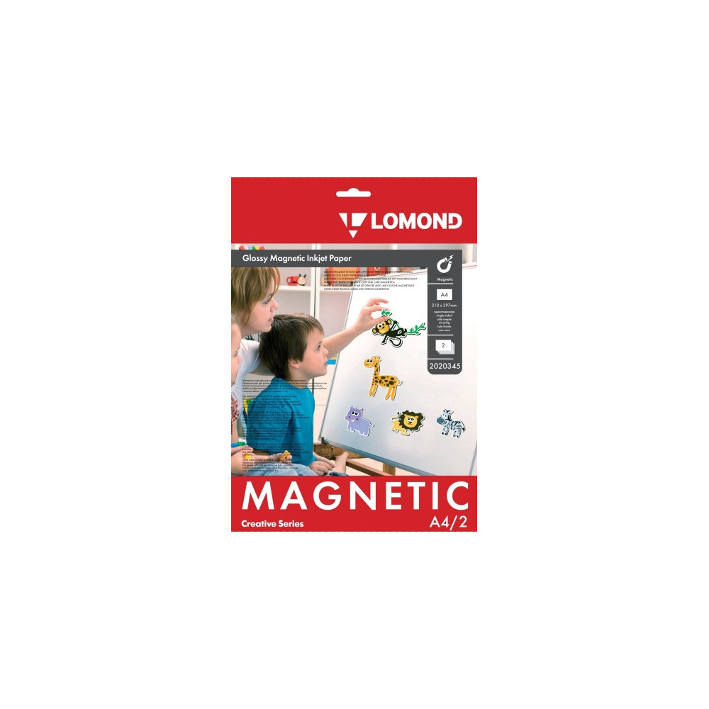Fotopopierius Lomond Magnetic Inkjet Paper su magnetiniu sluoksniu A4/2 Blizgus-Foto