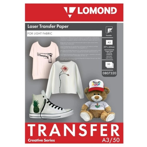 Termopernešimo popierius Lomond Thermotransfer Laser Paper A3, 50 lapų, šviesiems