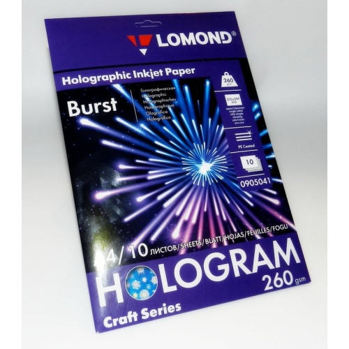 Fotopopierius Lomond Hologram Techno Art Photo Paper Burst 260 g/m2 A4, 10 lapų-Foto