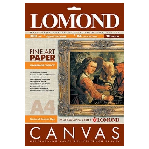 Fotopopierius Lomond Fine Art Canvas Dye 300g/m2 A3, 20 lapų-Foto popierius-Popierius ir