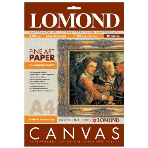 Fotopopierius Lomond Fine Art Canvas Dye 300g/m2 A4, 10 lapų-Foto popierius-Popierius ir