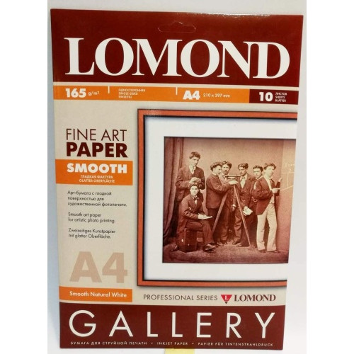Fotopopierius Lomond Fine Art Paper Gallery Smooth 165g/m2 A4, 10 lapų, Natural White-Foto