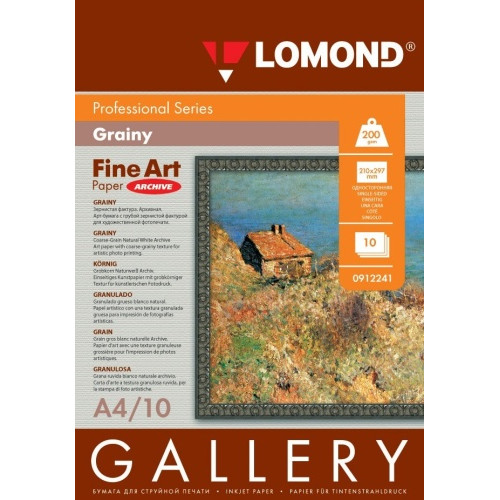 Fotopopierius Lomond Fine Art Paper Gallery Grainy 200g/m2 A4, 10 lapų, Coarse Natural White