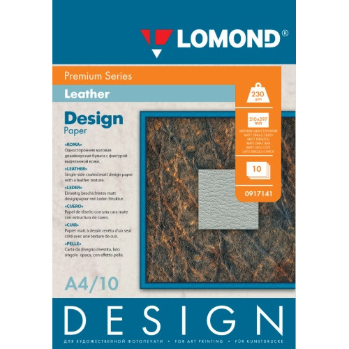 Fotopopierius Lomond Fine Art Paper Design Premium Leather Matinis 230 g/m2 A4, 10 lapų-Foto
