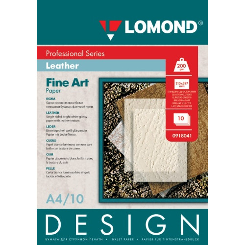 Fotopopierius Lomond Fine Art Paper Design Leather Blizgus 200 g/m2 A4, 10 lapų-Foto