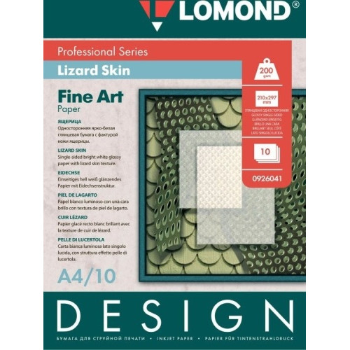 Fotopopierius Lomond Fine Art Paper Design Lizard Blizgus 200 g/m2 A4, 10 lapų-Foto