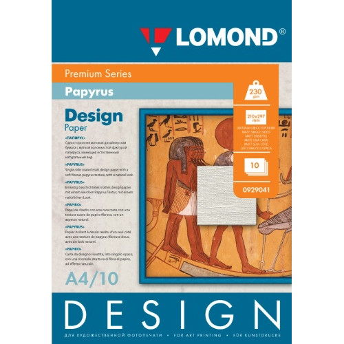 Fotopopierius Lomond Fine Art Paper Design Premium Papyrus Matinis 230 g/m2 A4, 10 lapų-Foto