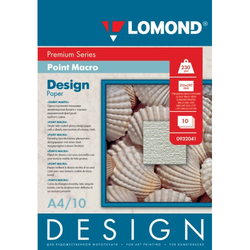 Fotopopierius Lomond Fine Art Paper Design Premium Point Macro Blizgus 230 g/m2 A4, 10