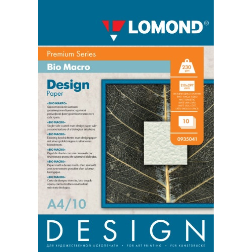 Fotopopierius Lomond Fine Art Paper Design Premium Bio Macro Matinis 230 g/m2 A4, 10 lapų-Foto
