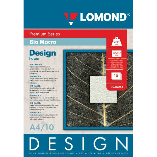 Fotopopierius Lomond Fine Art Paper Design Premium Bio Macro Blizgus 230 g/m2 A4, 10 lapų-Foto