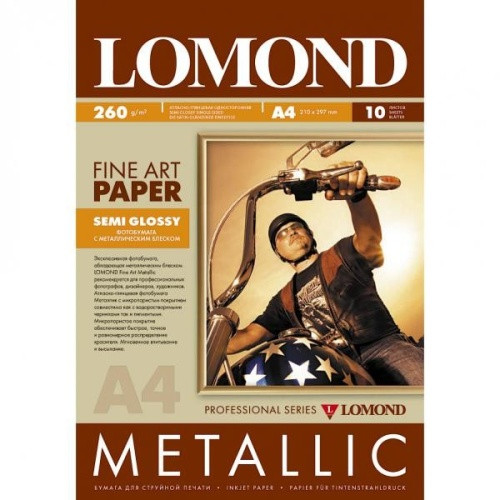 Fotopopierius Lomond Fine Art Paper Gallery Metallic Pusiau Blizgus 260g/m2 A4, 10 lapų-Foto