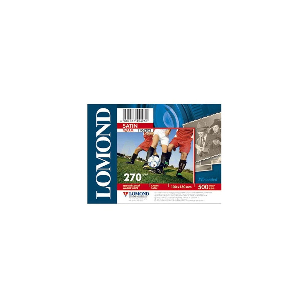 Fotopopierius Lomond Premium Photo Paper Satininis 270 g/m2 10x15, 500 lapų, Warm-Foto