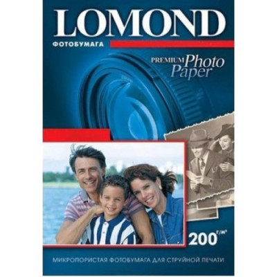 Fotopopierius Lomond Premium Photo Paper Super Blizgus 200 g/m2 10x15, 750 lapų, Bright-Foto