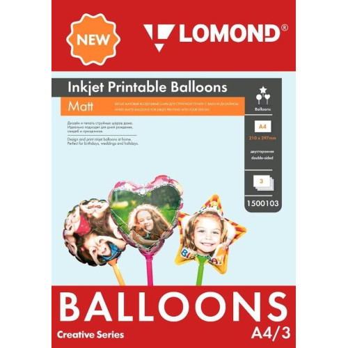 Oro balionai Lomond Inkjet Printable Baloons rašaliniams sp. A4, 3 lapų (Ball/Heart/Star)