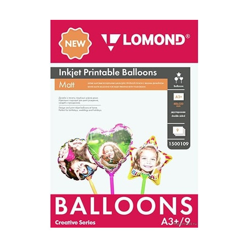 Oro balionai Lomond Inkjet Printable Baloons rašaliniams sp. A3+, 9 lapų (Ball/Heart/Star)