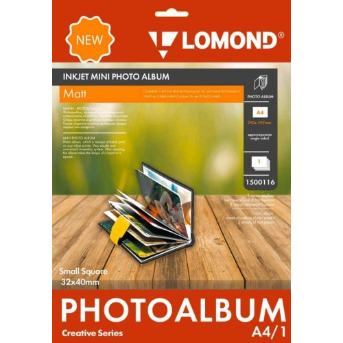 Fotoalbumas Lomond Inkjet Mini Album Small Square Matinis knygos formos 32x40mm