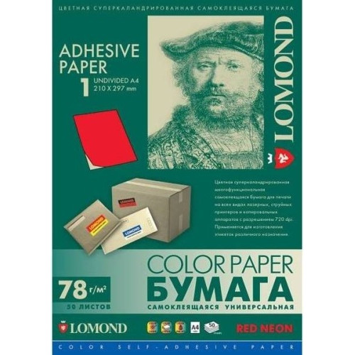 Lipnus popierius lipdukams Lomond Self-Adhesive Universal Labels, 1/210x297, A4, 50 lapų, Red