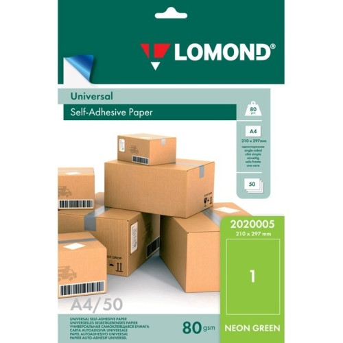 Lipnus popierius lipdukams Lomond Self-Adhesive Universal Labels, 1/210x297, A4, 50 lapų