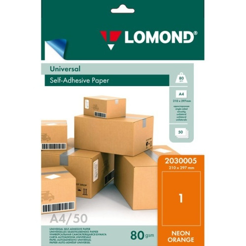 Lipnus popierius lipdukams Lomond Self-Adhesive Universal Labels 1/210x297, A4, 50 lapų