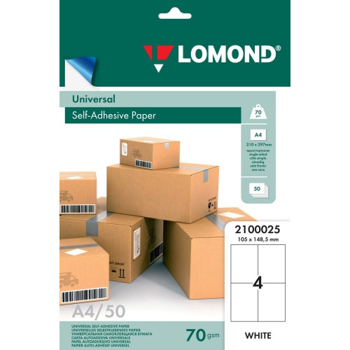 Lipnus popierius lipdukams Lomond Self-Adhesive Universal Labels, 4/105x148,5, A4, 50 lapų
