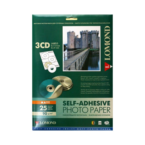 Lipnus popierius lipdukams Lomond Self Adhesive Inkjet Photo Paper Matinis A4 25 lapai x3CD