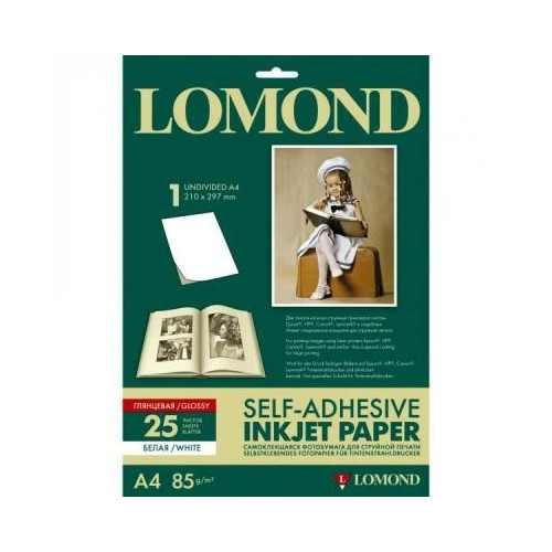 Lipnus popierius lipdukams Lomond Self Adhesive Inkjet Photo Paper Blizgus A4 25 lapai-Foto